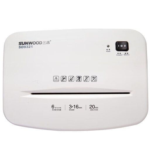 SANMU Nivel 4 Oficina Confidencial Redder Commercial 6 Hojas durante 20 minutos 15 L Papel rallado, aguja SD9230