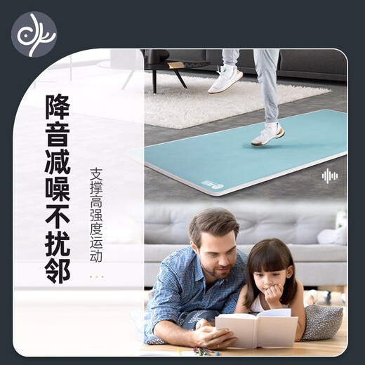 Blue Bird Yoga Mat High Density 200*90cm Edge Widthing Long Thickening Thickening 15mm Men and Women Anti-Slip Sports Fitness Mat
