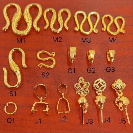 Zhenbin 18k gold necklace universal buckle button connector bracelet buckle pendant gold buckle head accessories connector buckle high quality extra large W buckle