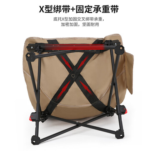 Rampage Monster Outdoor Folding Chair Cotton Moon Chair High Back Portable Recliner Fishing Chair Comfortable Lazy Chair Office Lunch Break Chair Cotton Large Winter Bamboo Green Multi-level Adjustment