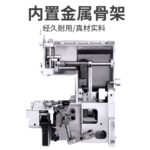 
SINGER 14HD854 edge lock machine mount sewing machine for household 2/3/4 wire tight copy machine small edge copy machine thick professional effect 854 original machine standard