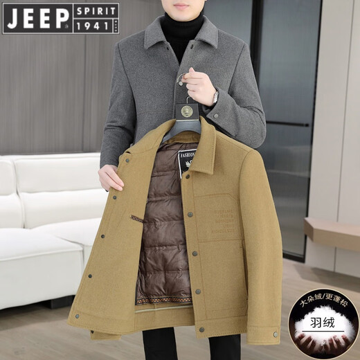 JEEP SPIRIT羊毛呢外套男士短款双面尼大衣2024秋冬新款男装加厚呢子夹克 黑色【款】 180/XL【130-150斤】