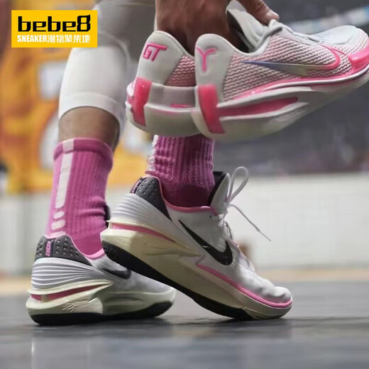 Nike Air Zoom GT CUT 2 men's low-top lightweight shock-absorbing practical sports basketball shoes white pink FD9905-101 44.5