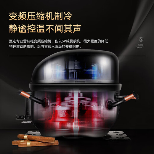 Bacchus Cigar Cabinet Temperature and Humidity Control Constant Temperature and Humidity Control Humidifier Box Mini Small Household Solid Wood Cedar Wood Inlaid Alcohol-raised Bare-raised Red Wine Cigars Air-cooled and Frost-free Clean Ammonia + WIFI + Frequency Conversion 300-400 Count 65L