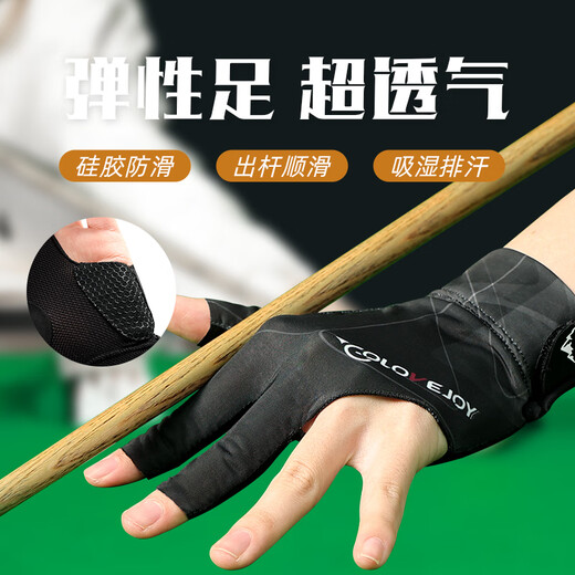 BABUDI Professional Billiards Gloves Thin Three Finger Breathable Anti-Slip Fingerless Table Tennis Gloves for Men Cherry Red (Single Left Hand) One Size