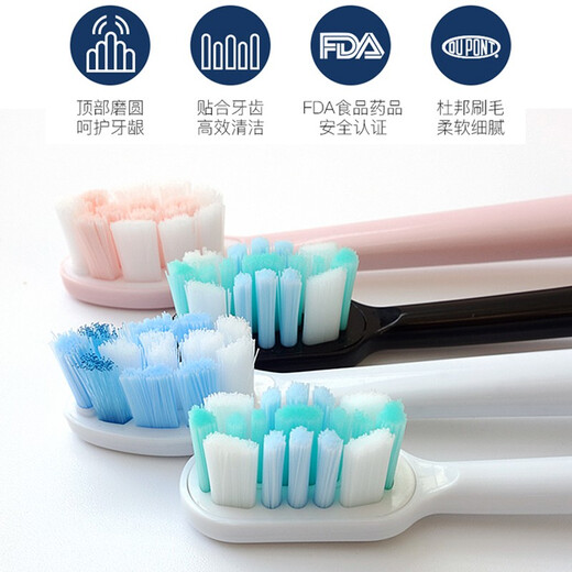 zlerZLER is suitable for Philips electric toothbrush HX6610 HX6210 HX6616 HX6920 sound wave vibration toothbrush head accessories 8-pack [white diamond bright white type]