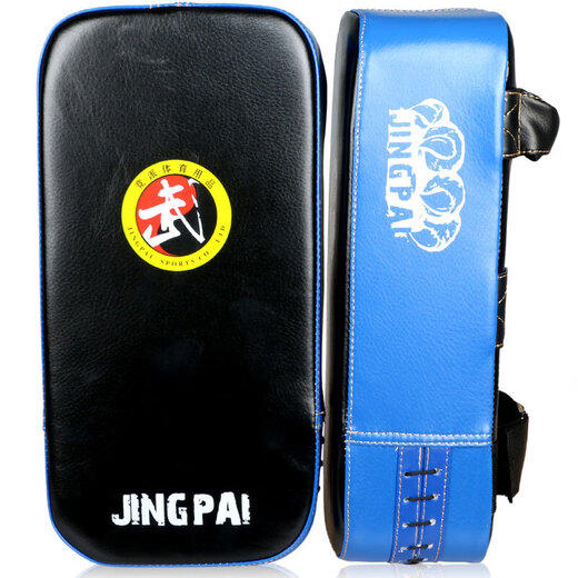 Picking Sanda Foot Target Taekwondo Fußziel -Ziel -Kinder -Trainingsziel Blau