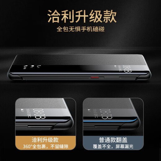 Qiali top luxury cowhide suitable for Huawei mate70pro mobile phone case, premium version lens, all-inclusive Mate70pro+ magnetic flip cover, genuine leather anti-fall smart window leather case, Mate70Pro/Pro+ first layer cowhide, smart black