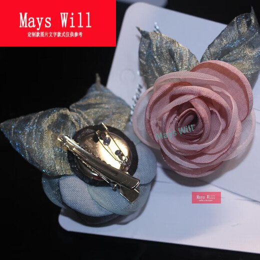 Mays Will temperament camellia brooch fabric Japanese and Korean female flowers long blue needle.