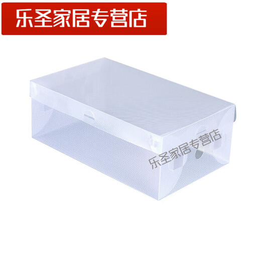 Plastic transparent shoe box, shoe storage box, single-pack, simple drawer-type foldable shoe storage device, 20-pack, enlarged and thickened flip-top women's white 10 pcs, can be stacked 10