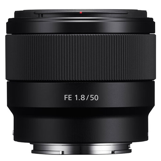 Sony (SONY) full-frame mirrorless E-mount fixed focus lens FE lens FE 50mm F1.8 standard fixed focus lens