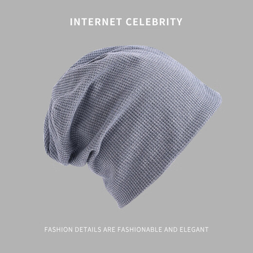 Feilan Nulun pile of hats men's winter cold hat women's turban men's trendy pullover hat ins Korean version versatile knitted hat thin headband nightcap confinement hat dark gray thin