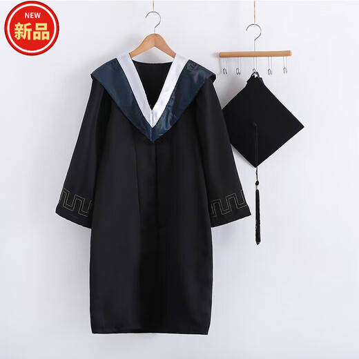 Xue Che Bachelor's Uniform, Master's Uniform, Doctoral Uniform, Tutor Uniform, Undergraduate Adult Degree Uniform, Draped Cloth Shawl Top Hat, Bachelor's Uniform, Liberal Arts Pink S (Clothes + Hat + Tassels + Draped Cloth) Set