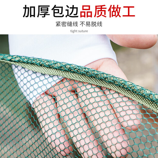 Manhu will lift the net for fishing, open-top folding fishing net, shrimp net, lobster net, moving net, diameter 1 meter, bottom diameter 0.8 meters (10 packs of bait), dense mesh, foldable and portable