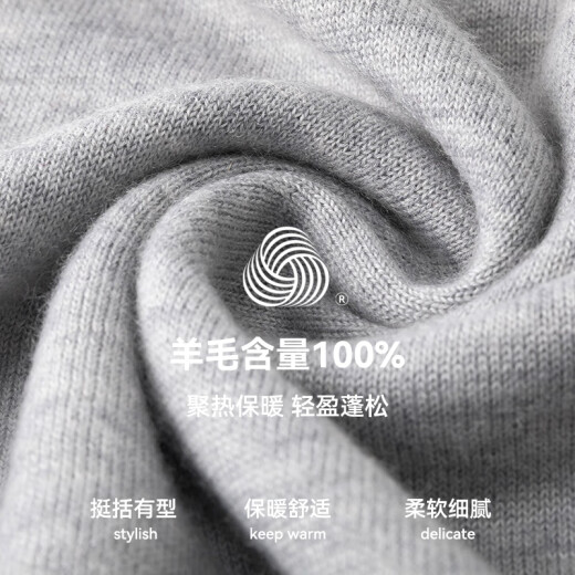 Hengyuanxiang Los hombres de lana puro de hengyuang a la máquina de lana pura de los hombres, suéter de otoper con cuello redondo de invierno, camisa de base tibia de lana caliente, azul marino de color azul redondo (lavable a la máquina) 2xl 180 (recomendado 75-85 kg)