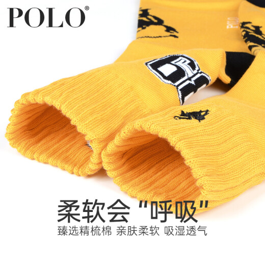 Polo潮牌袜子男高筒纯色棉袜中厚秋冬季高筒长袜高筒运动潮ins高帮男袜子篮球袜学生袜6198 【黑色1宝蓝1深灰1】 均码 建议40-44脚