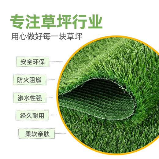 Elegant simulated lawn sound insulation mat, fake turf roof balcony insulation, anti-drip water sound, air conditioner outdoor unit, canopy, fake lawn, 3cm encrypted silencer grass (2 meters wide * 1 meter long)