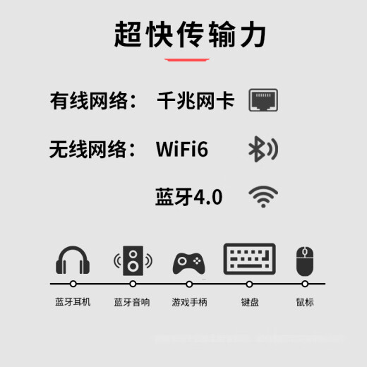 攀升睿龙酷睿12代i3/i5/i7商用办公设计师家用台式电脑主机台式机电脑DIY组装电脑整机全套京东配送 酷睿i3-12100 16G 256G+2T双硬盘