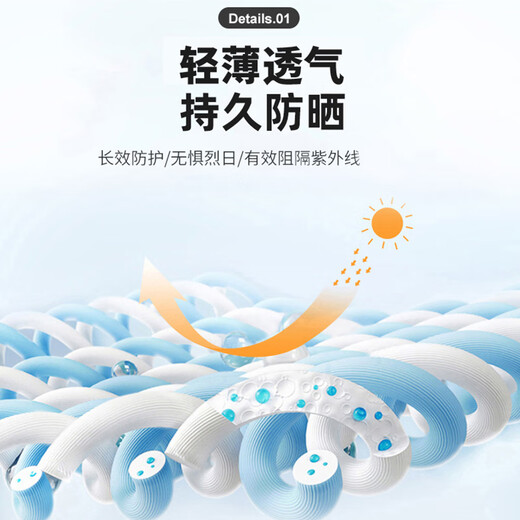 防晒衣男夏季超薄款透气冰丝连帽户外轻薄皮肤衣钓鱼防晒服外套女 6621#灰色 男女同款3XL【推荐170-190斤】