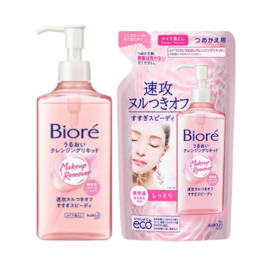 Kao (KAO) Japan's original Kao mousse foam cleanser, moisturizing, gentle, anti-acne, deep cleansing, oil control, floral-scented gentle makeup remover essence 230ml + refill 210ml