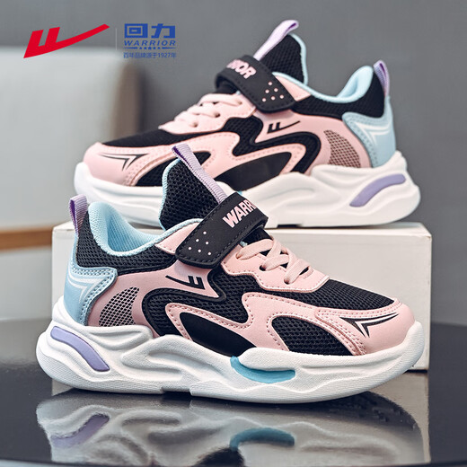 Warrior Children's Shoes Girls' Shoes Spring and Autumn Mesh Breathable Children's Sports Shoes WZ(CL)-0970 Black/Pink/Month 35