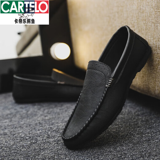 Katile Crocodile Bean Shoes Men's Men's 2025 Новая одиночная обувь весна и летние дышащие тенденции Британская кожаная случайная кроссовка