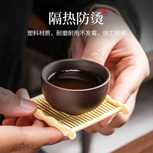 Xiangye Zisha Kung Fu Tea Set Light Luxury High-end Home Office Reception Ceramic Tea Bowl Teacup Tea Tray Black Zisha Xishi Pot 11-piece Set + Rosewood Color Palette