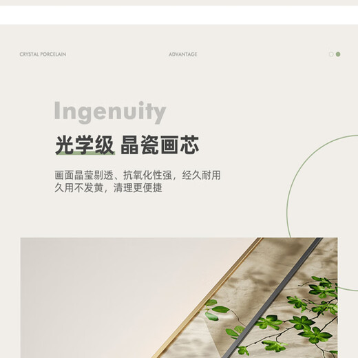 城篇高级感走廊尽头装饰画大气楼梯间壁画抽象竖版长条入户玄关挂画 T4882 40*150CM【单联】 晶瓷镶钻+铝合金金框
