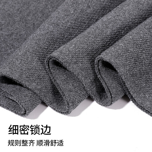 Semir scarf men's autumn and winter warm neck scarf, high-end gift box for elders, dad, boyfriend, male birthday gift