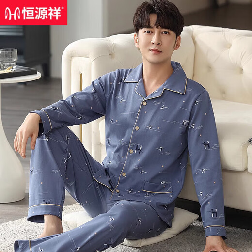 
Hengyuanxiang pajamas men's long-sleeved pure cotton spring and autumn style, winter all-cotton thin style, can be worn on the outside autumn and winter home clothing set 16822 185/3XL