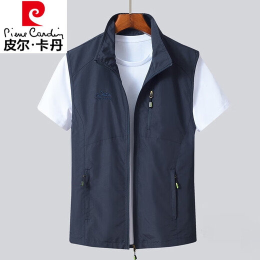 皮尔卡丹（pierre cardin）2025新款马甲男春秋薄款夏季马夹透气速干休闲立领背心坎肩男中年 藏青 2XL （155-175斤左右）