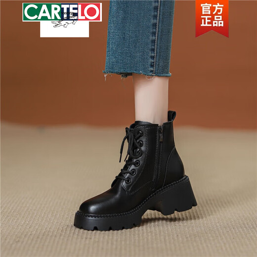 Cartelo Cuero de cuero de cuero grueso de cuero Martin Boots Boots Women's 2025 New Autumn and Winter Plus Velvet Small Retro Short Boots Brown Plus Velvet 34