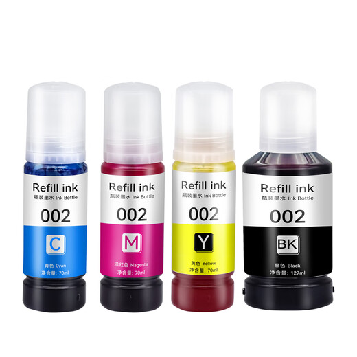 
Changping is suitable for Epson Epson L6178 L6168 L6176 L6166 L6198 printer ink color connected ink cartridge ink chamber filled with ink