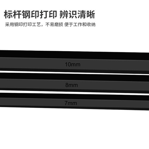 Kraftwell flat head hexagonal wrench set 25-piece set metric and inch medium length bicycle wrench screwdriver KH3588