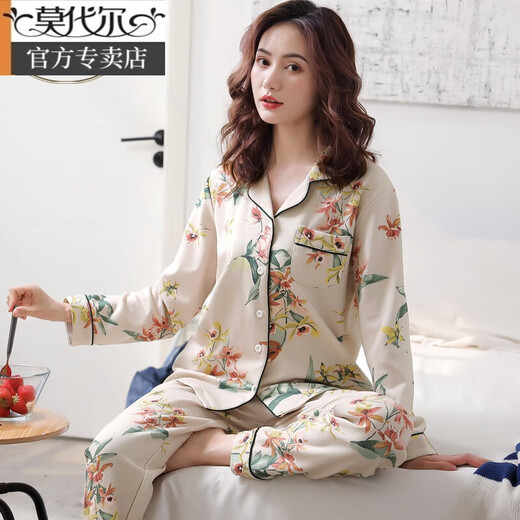莫代尔睡衣女士纯棉长袖春秋冬季开衫大码宽松中年妈妈家居服夏薄款套装 C9215丁香褐 XL (建议120-140斤)