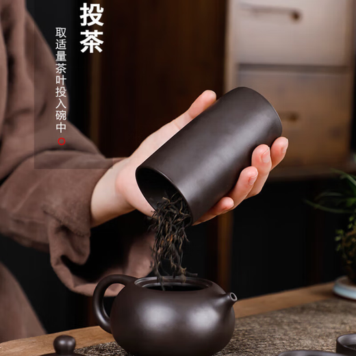 Yujiadao (YUJIADAO) purple sand kung fu tea set teapot home travel portable bag outdoor customer event gift including portable bag purple sand set