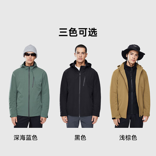 Chaqueta informal de concha suave para exteriores de 90 puntos, cortavientos cálido a prueba de viento para otoño e invierno, chaqueta de senderismo con capucha reflectante de calor para hombre, marrón claro L (175/96B/adecuado para 70-75kg)