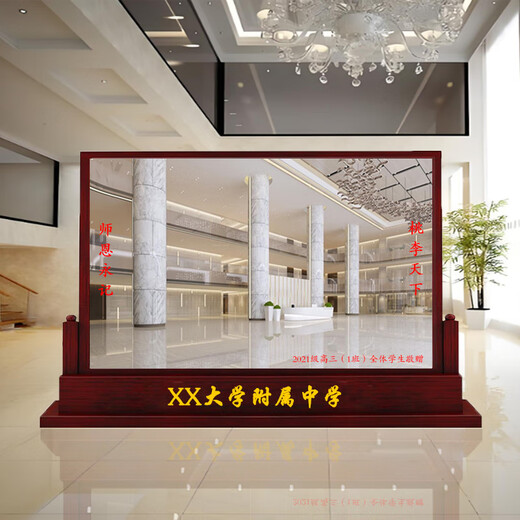 Tomu Qianjia Solid Wood Graduation Geschenkschule Hall Gaming Mirror Military Mirror Dressing Mirror Ganzkörper Spiegel Bodenspiegel benutzerdefinierte Kontakt Kundendienst