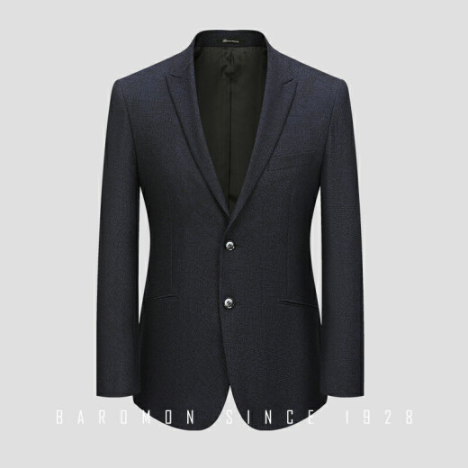 Peromon suit EDXBH7271 business casual single suit blue Korean version slim suit suit jacket blue 185B