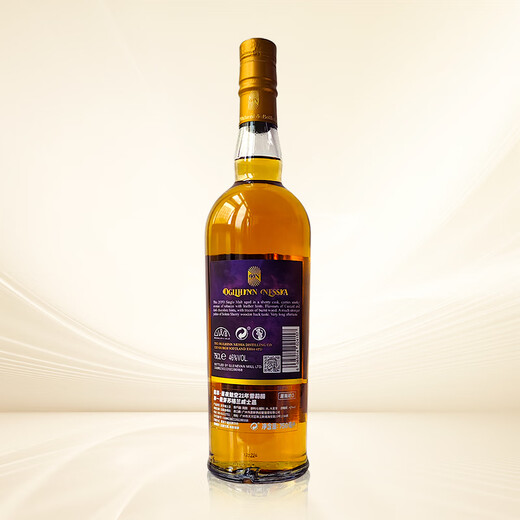 Ogilhinn Nessia Global Limited Scotch Original Imported 21 Years Single Malt Sherry Whiskey Gift 9 Bottles