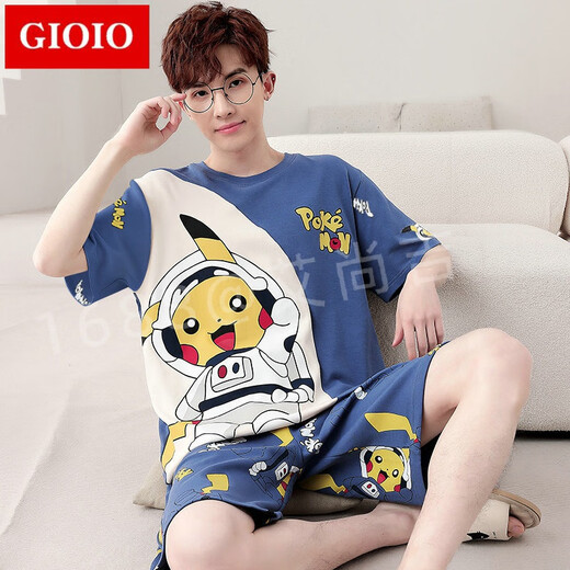 GIOIO男士睡衣夏季薄款棉质短袖短裤套装夏天青年休闲大码可外穿家居服 6623 4XL