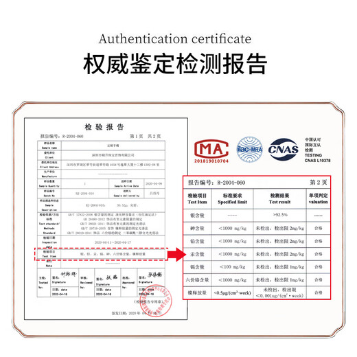 Chinese Gold Xiangyun Foot Silver Hairpin Women's Hair Accessory Ancient Style Hanfu Headwear Hairpin Birthday Gift for Girlfriend and Wife Wedding Anniversary Plain Silver Xiangyun Hairpin