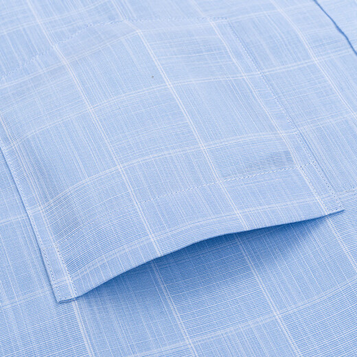 Shanshan (FIRS) long-sleeved shirt men's plaid casual shirt young and middle-aged business formal wear-free shirt 2004 blue 39