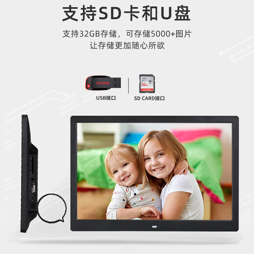 Qianmeng Smart Electronic Weather Forecast Clock Display Perpetual Calendar Home Digital Calendar Desktop Clock New Year's Day Gift 10-inch Clock Machine - White + Indoor Temperature Module