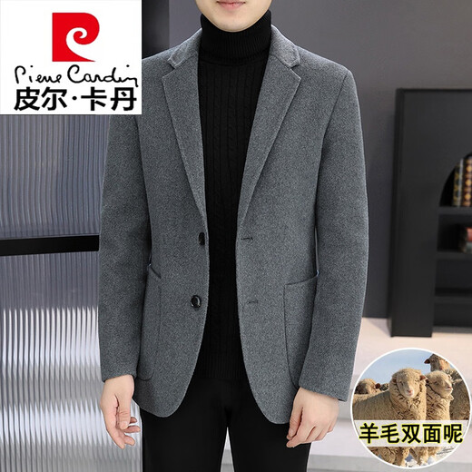 Pierre Cardin winter Korean style slim double-sided woolen suit men's removable down lining wool woolen suit jacket with down lining black with lining XL 135~150Jin Jin equals 0.5 kg