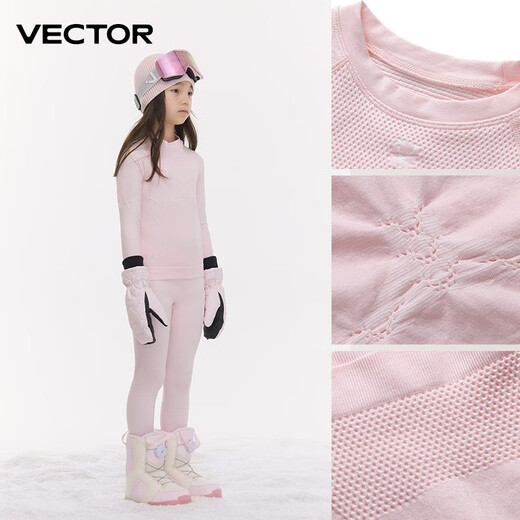 Vector Ski Quick Dry Clothes Thermal Underwear for Women and Men Breathable Antibacterial Children Outdoor Mountaineering Ski Clothes Base Autumn Clothes Set Glacier Powder [Same Quick Dry Clothes for Men and Women] 160cm Suitable for height 155-165cm
