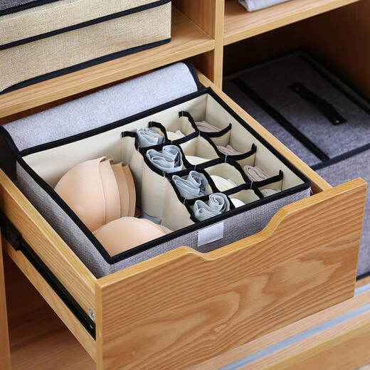 Haojinju underwear and socks storage box canvas fabric underwear underwear and socks storage box home divided three-in-one bra small dark gray 13 grids