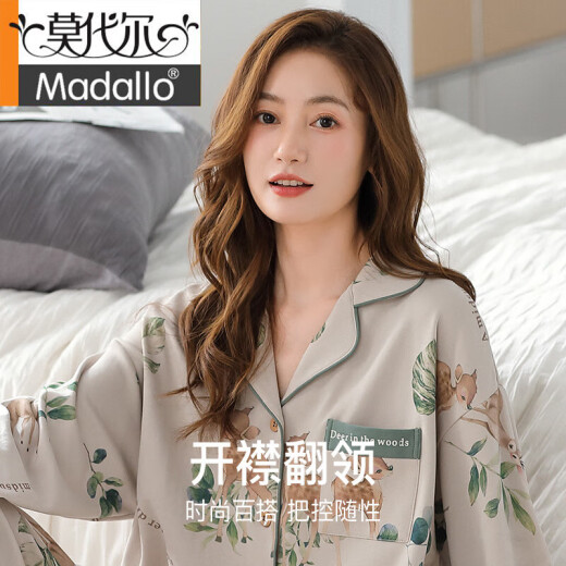 莫代尔睡衣女春秋款长袖纯棉100%长袖中年妈妈女士家居服套装夏款 9227款柔软100%纯棉 高质纯棉 L 体重推荐1001120斤]