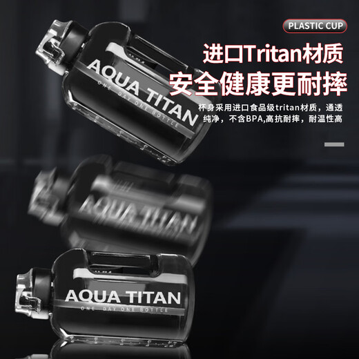 SZTAA water cup large capacity sports kettle Internet celebrity Dundun bucket for boys and girls fitness and high temperature resistant portable space bottle Sports black + cup brush 1700ml