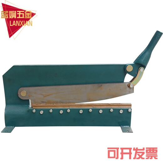 Renjuyi manual shearing machine, industrial manual scissors, industrial guillotine, iron shears, stainless steel shearing machine, manual cutting machine, fixed 200 blade reinforced type, can cut 3mm iron plate